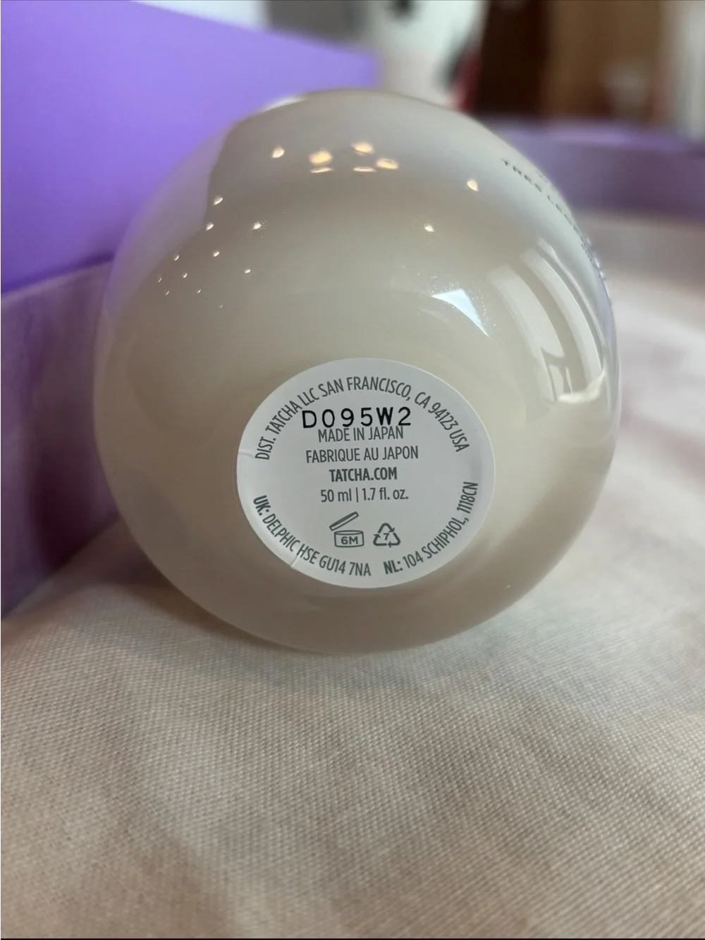Tatcha The Silk Cream 50ml Lightweight Firming Moisturizer NEW SEALED
